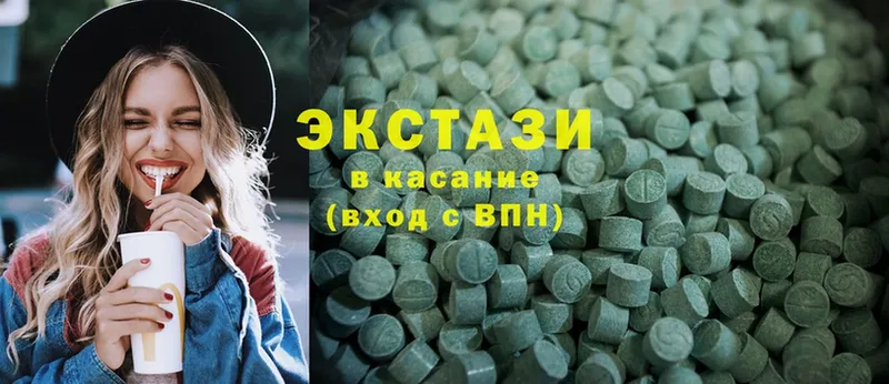 купить наркоту  Дмитровск  Ecstasy ешки 