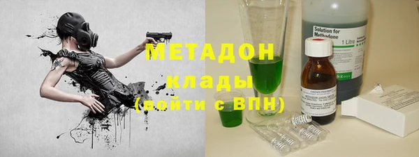 марки nbome Балахна