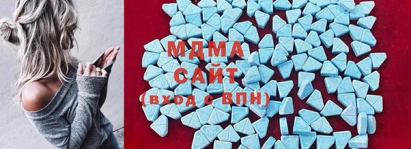 MDMA молли  блэк спрут зеркало  Дмитровск  купить  