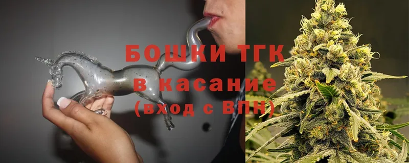 нарко площадка клад  магазин    Дмитровск  МАРИХУАНА Ganja 